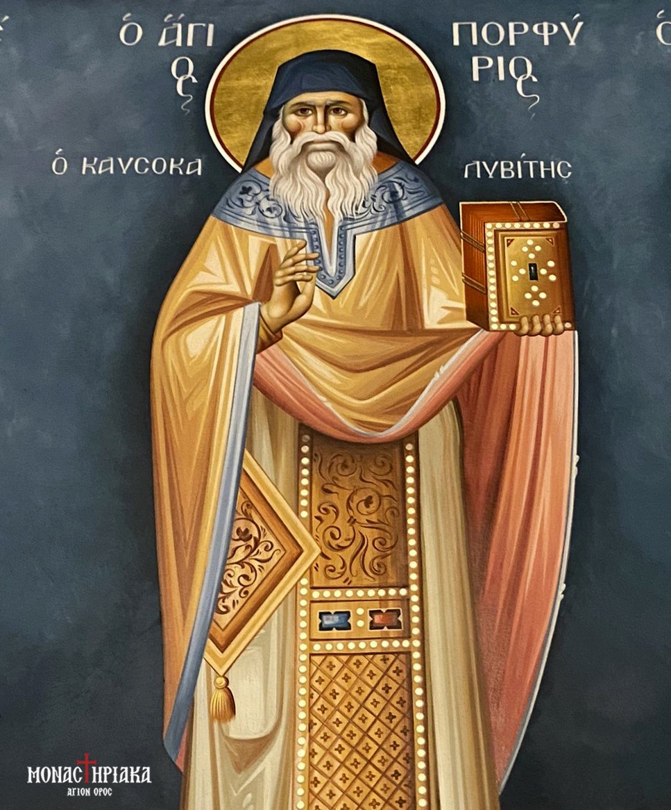 Saint Porphyrios the Kausokalivite 